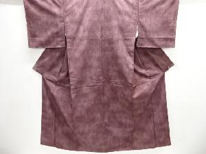 暈し柄織出し手織り紬着物